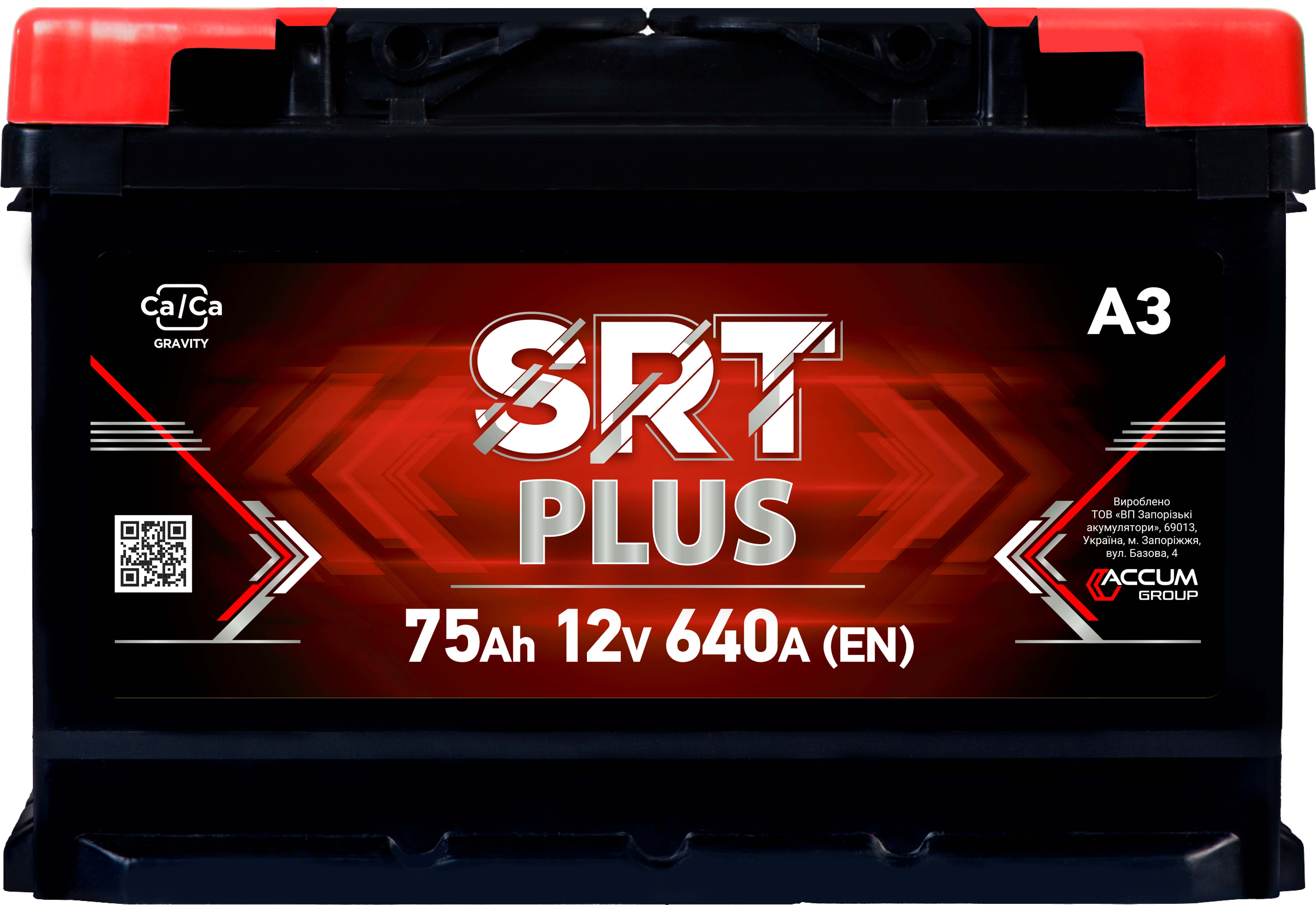 Акумуляторна батарея А3 SRT PLUS 6ст-75АЗ(1) (L3) 640A 12v (В03) (STD)
